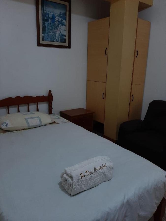 Hostal Don Cristobal Ayacucho Exteriör bild